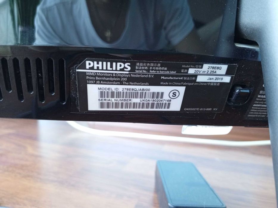 Монітор Philips 27" (278E8QJAB/00)