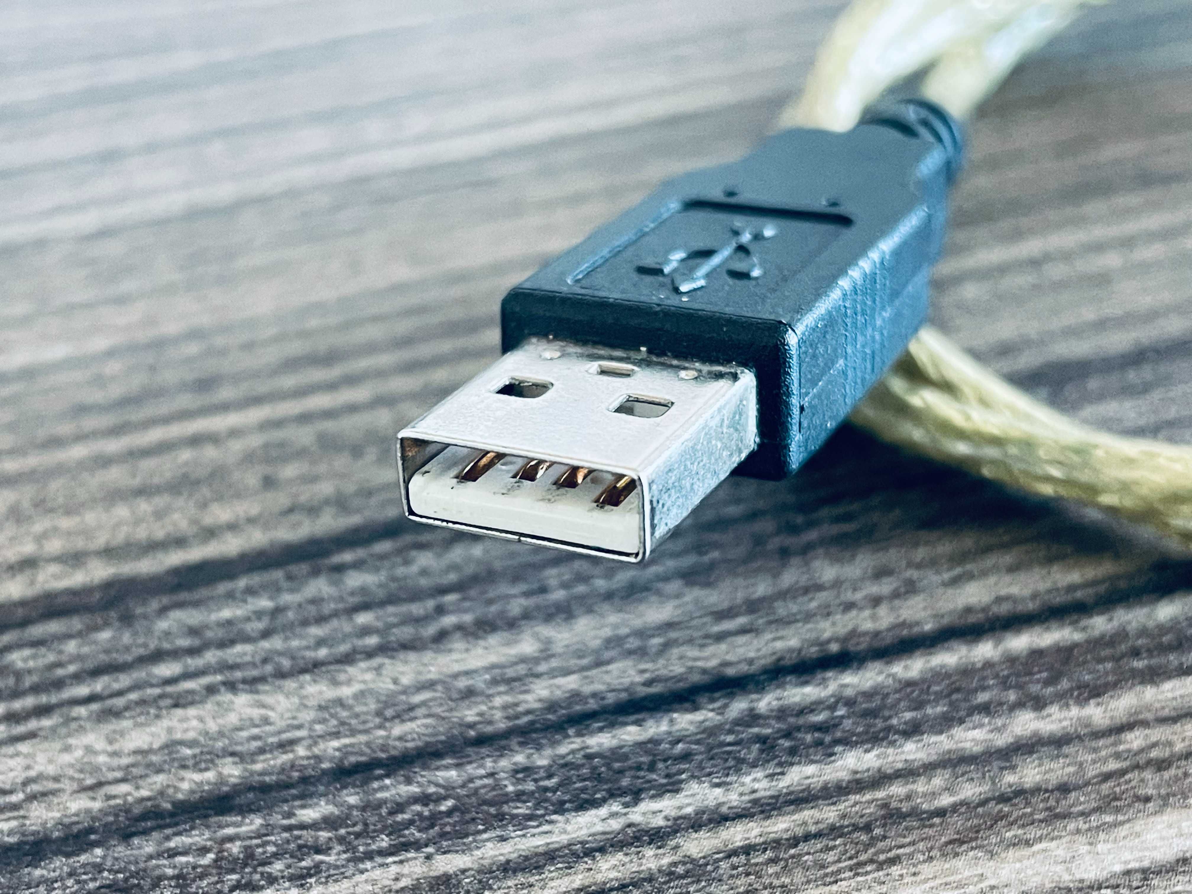 Przedłużacz kabla USB