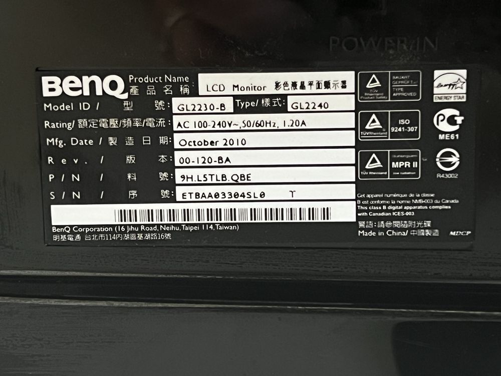 Монітор Benq 22”