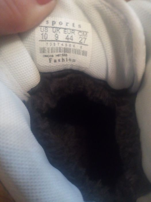 Чоловічі зимові кросівки