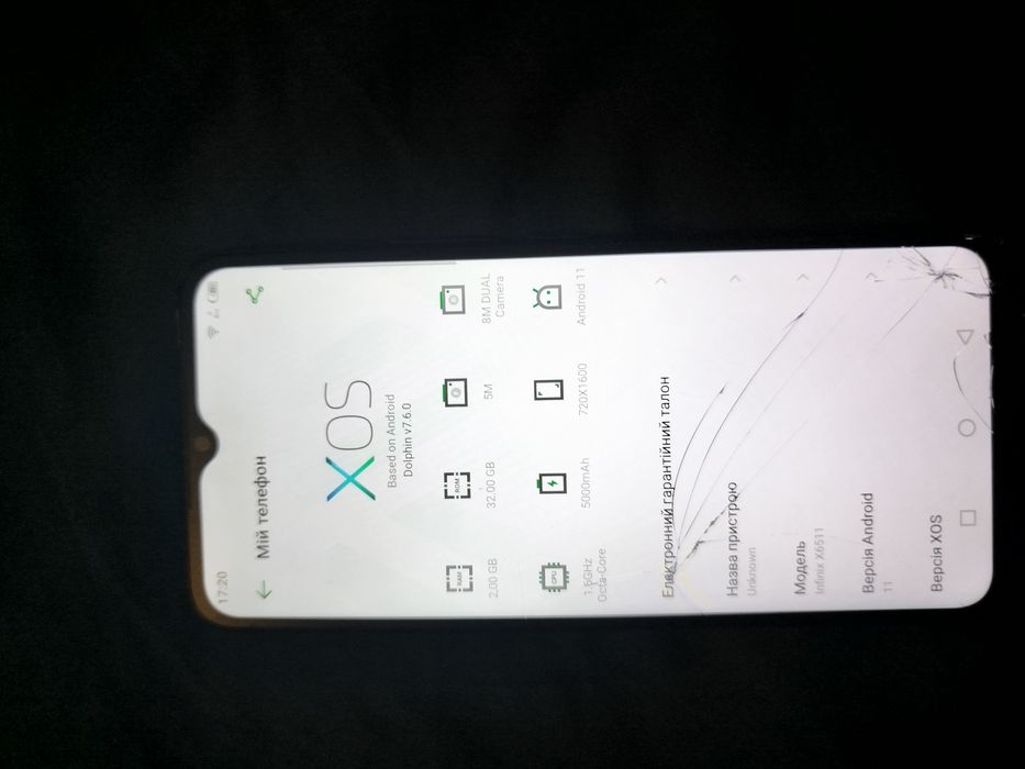 Infinix  продам ціна 1100 стан на фото