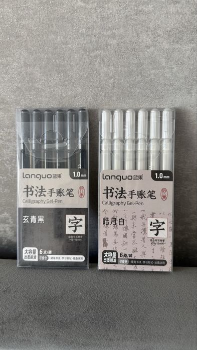 Акрилові маркери, ручки поштучно