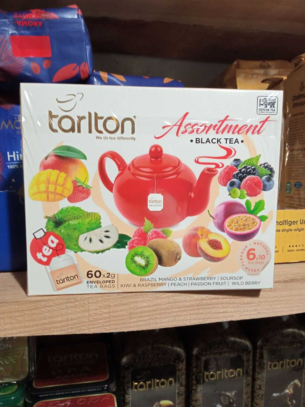 Цейлонський чай Тарлтон