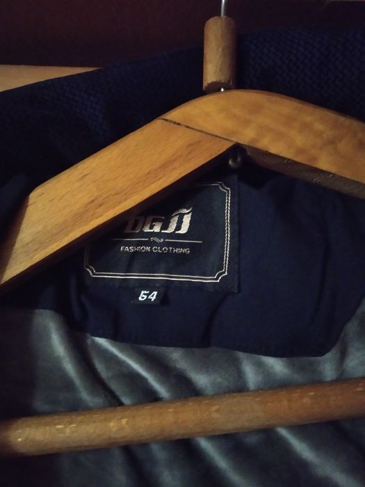 Продам нову чоловічу, зимову і дуже теплу курточку!