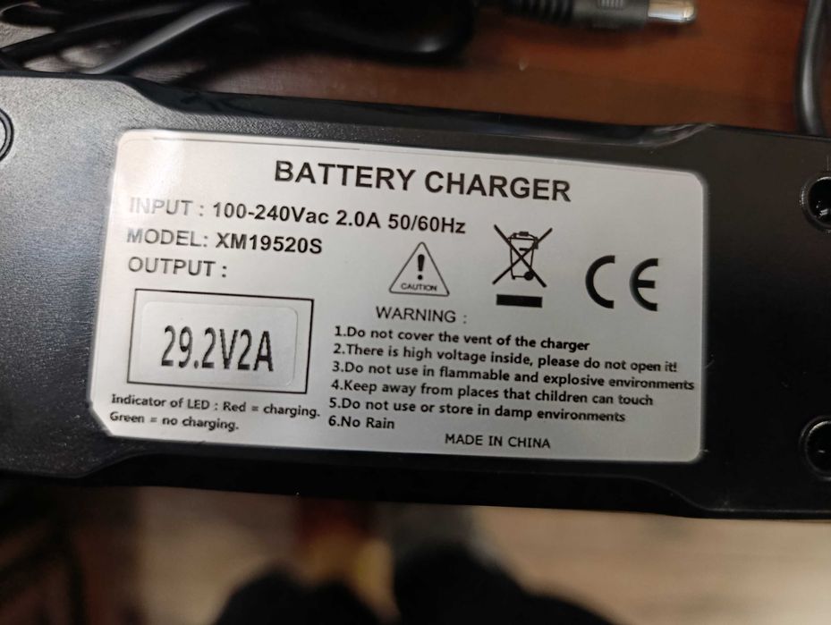 Ładowarka do hulajnogi elektrycznej 29.2V 2A – Model XM19520S