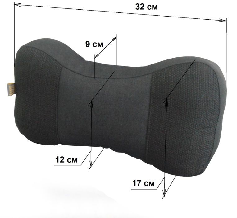 Автомобильные подушки на подголовник EKKOSEAT – трехсекционные.