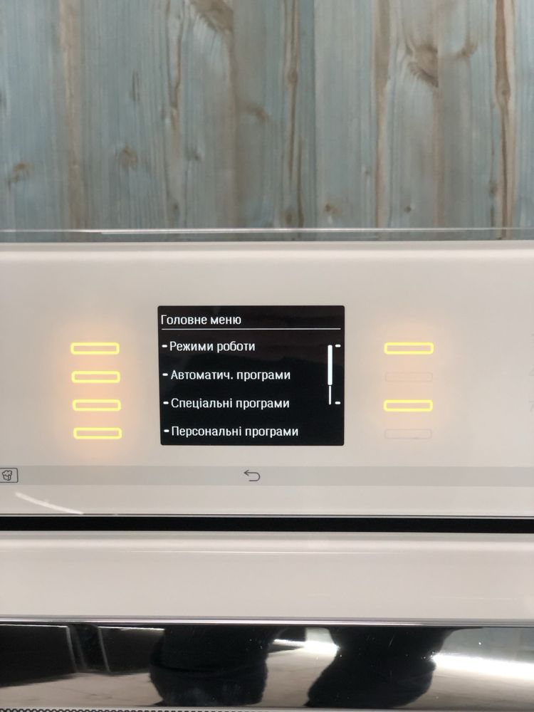 Микроволновая Пароварка Miele dgm 6600 Идеал Белый Лотос