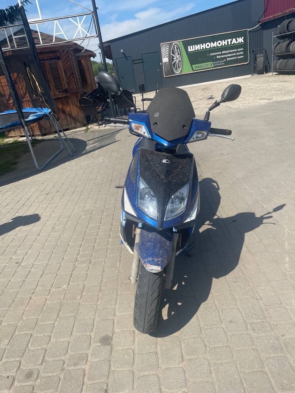 Продам скутер в гарному стані