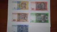 Банкноты  1 , 2 , 5 , 10 , 20 грн
Состояние - банковское (UNC).