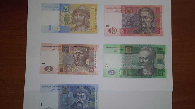 Банкноты  1 , 2 , 5 , 10 , 20 грн
Состояние - банковское (UNC).