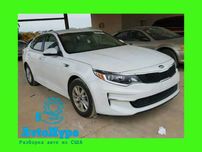 КИЕВ РАЗБОРКА kia optima k5 16-USA запчасти детали авторазборка ШРОТ