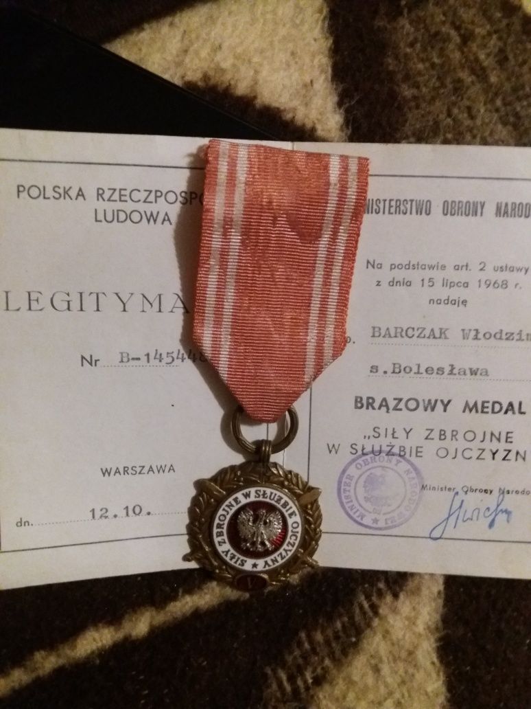 Medal sił zbrojnych