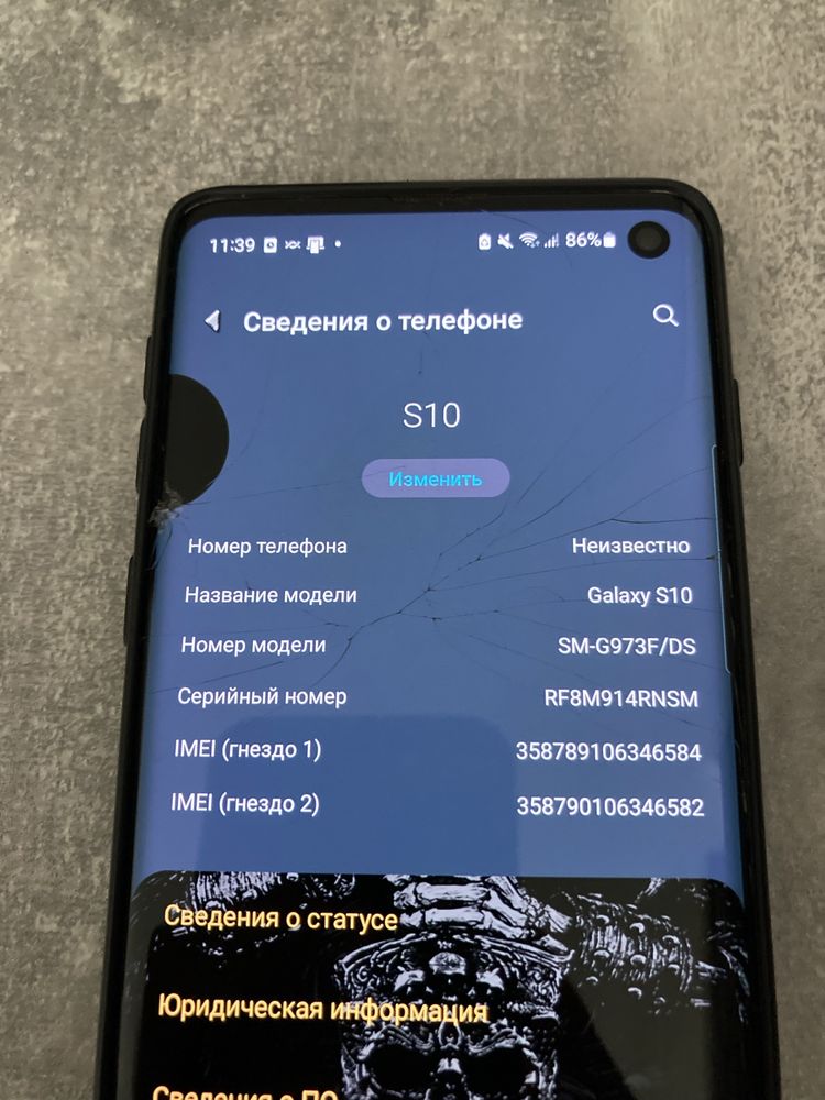 Samsung S10 128gb під відновлення