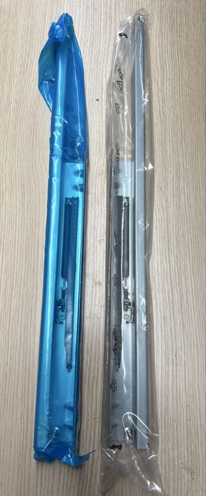 Prowadnica 55 cm, komplet . Nowa