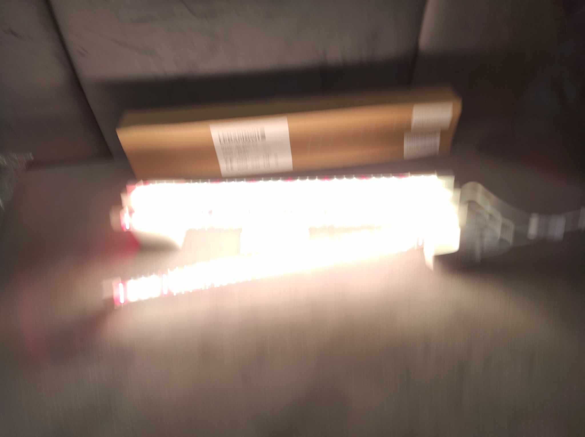 Lampa LED do uprawy roślin LEBANDWIT  PL-60W-EU