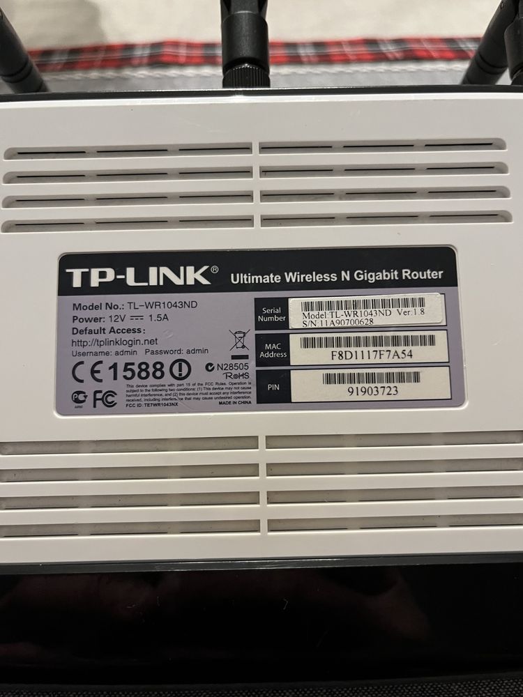 Router TP-LINK TL-WR1043ND