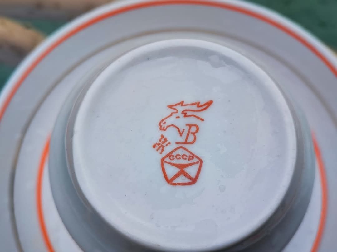 Komplet porcelanowy śniadaniowy ZSRR. Verbilki. Nowe . Vintage.