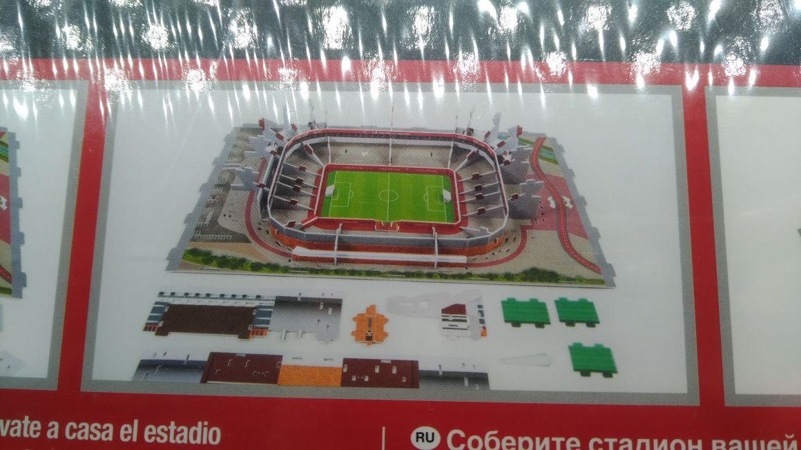 Old Trafford - 3D Puzzle