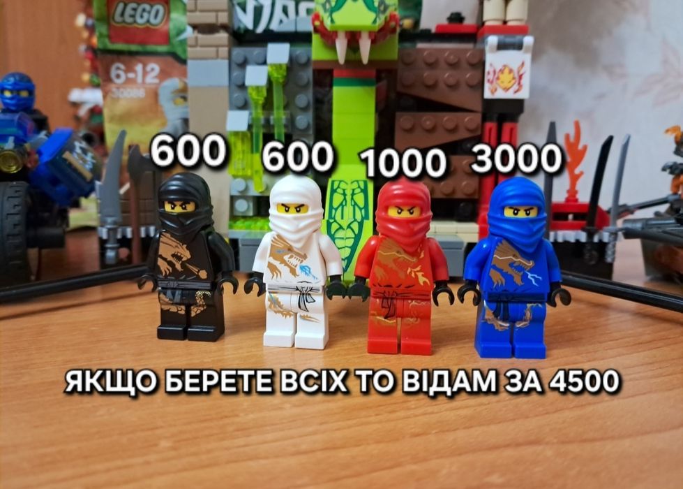 ПРОДАМ оригінальне лего ніндзяго, ОПИС