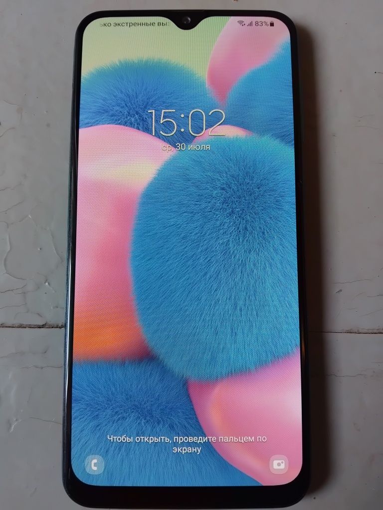 Samsung A30s 32 Android 11