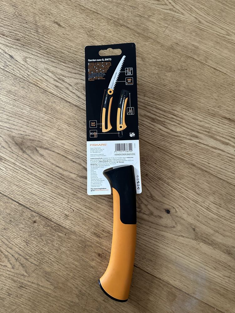 Садова пилка Fiskars