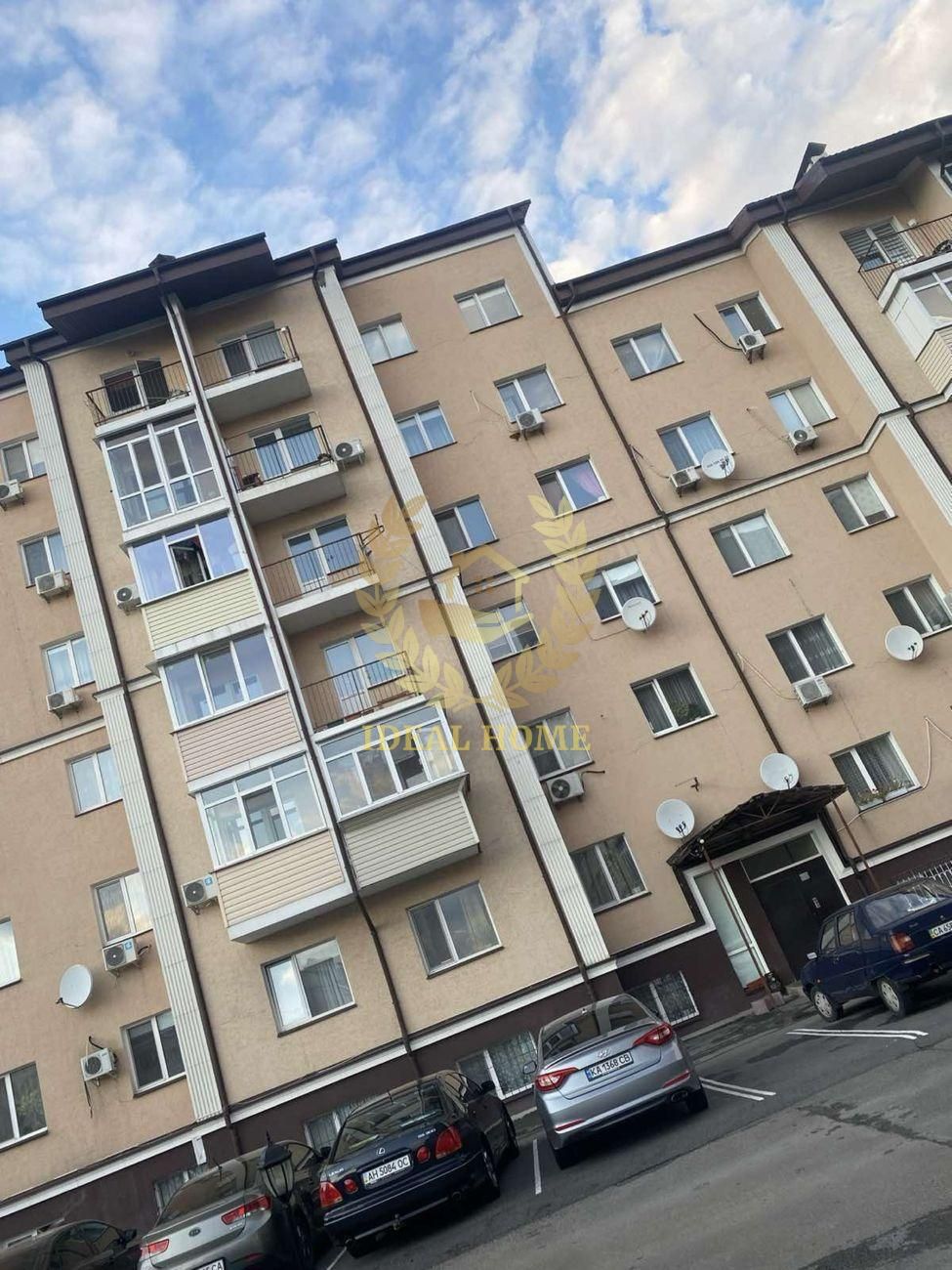 Продається 2к квартира, Чубинське, метро Харківська 15хв
