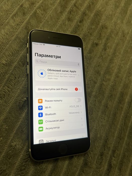 Продам айфон SE.