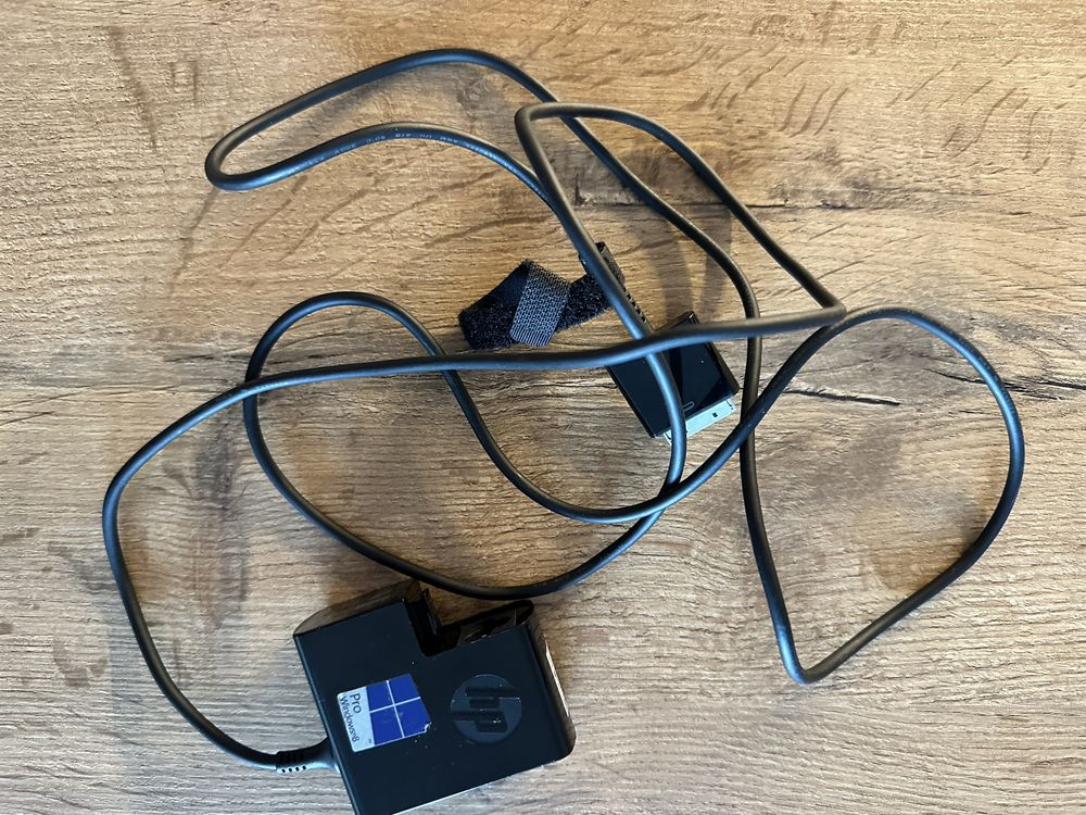 Zasliacz  HP 10W
