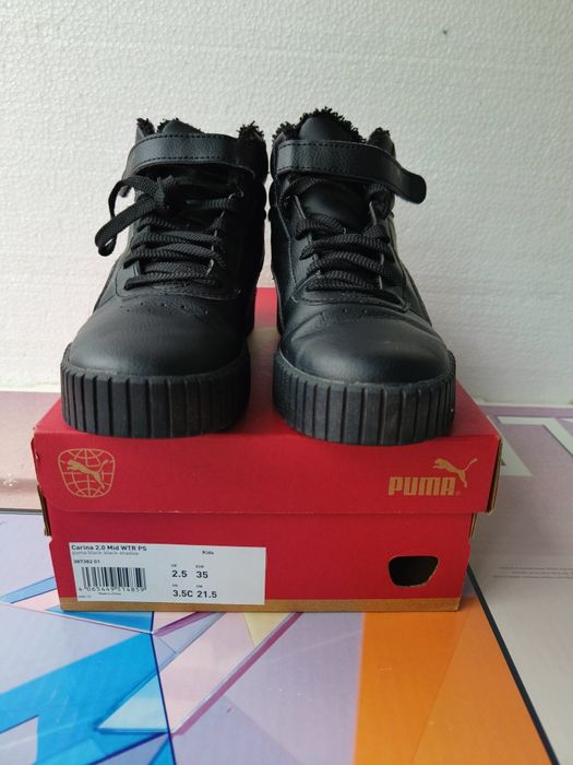 Кеди Puma дитячі Carina 2.0