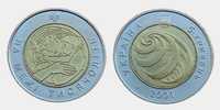 Moneta Ukraina 5 UAH Na przełomie tysiącleci - Matka 2001, monety