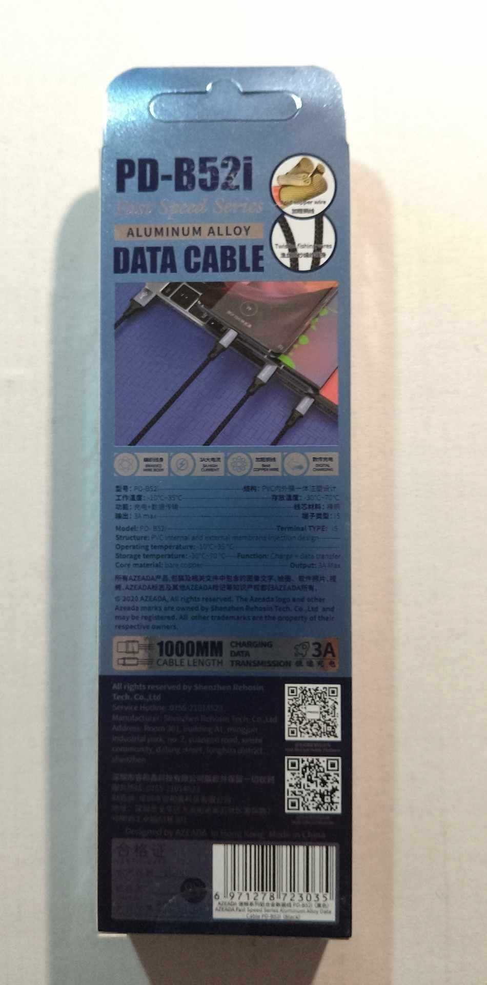 Kabel USB - Apple Lightning do iPhona iPada 3A 1m Oplot