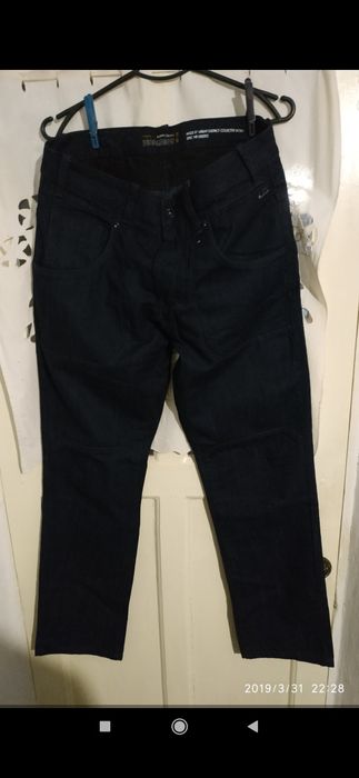 Джинсы мужские новые.