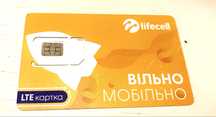 Lifecell najtanszy internet roaming turcja anglia szwajcaria EU