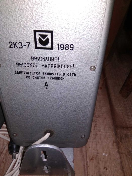 Продам колонки и динамики в рабочем состоянии.