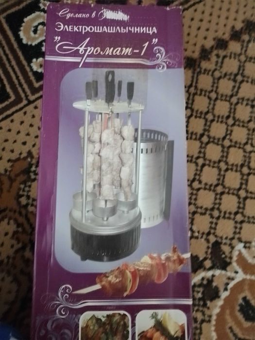 Продам електрошашличницю