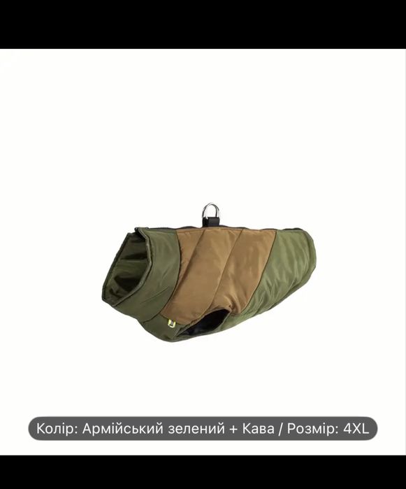 Продам жилет для собаки