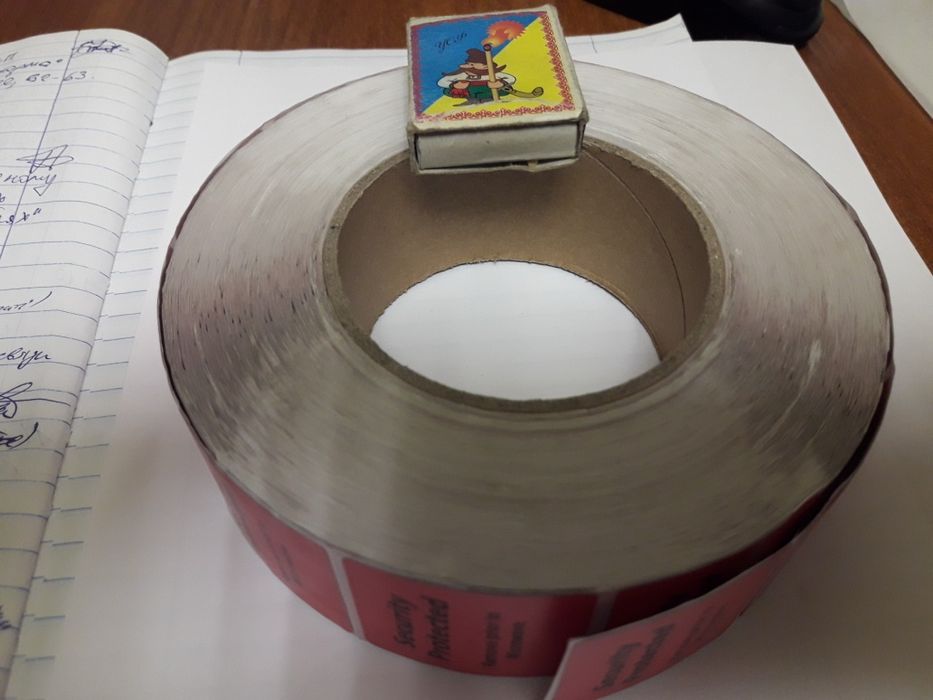 Антикражные наклейки стикера