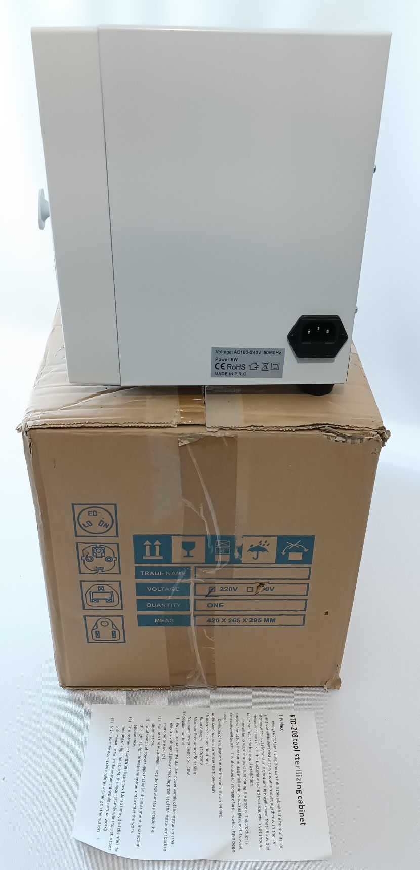 Sterylizator do dezynfekcji UV 99,9% Bakterii RTD-208A 12L. Nowy