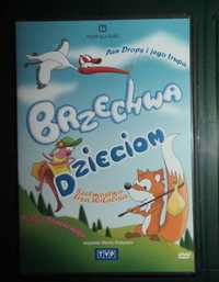 Teatr TVP Jan Brzechwa dzieciom płyta DVD 2009 NAJTANIEJ