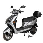 Електроскутер ATLAS Freedom Box 1500W, БЕЗКОШТОВНА ДОСТАВКА