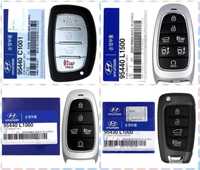Ключ Хюндай  Соната смарт Hyundai  Sonata  smart Key