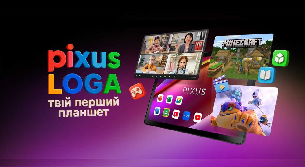 Планшет Pixus Loga 10,1 HD IPS EyeCare 4+4/128GB Wi-Fi 6000 mAh графіт
