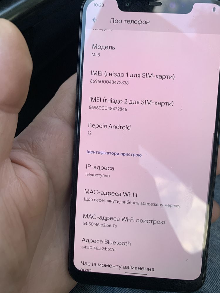 Xiaomi MI 8 6/64