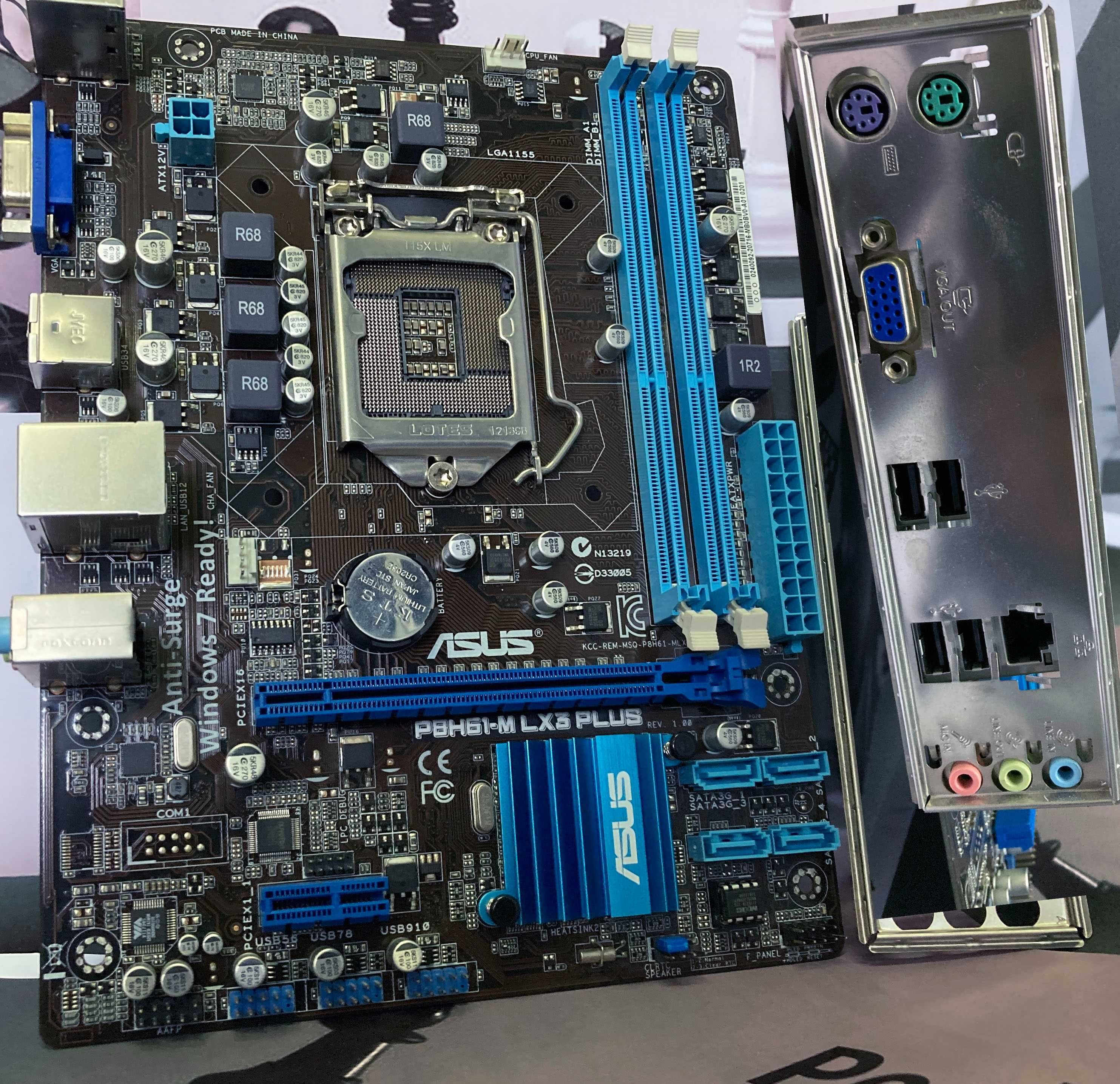 Материнские платы ASUS P8H61MX/P8H61M-lx3 Soket 1155. Гарантия