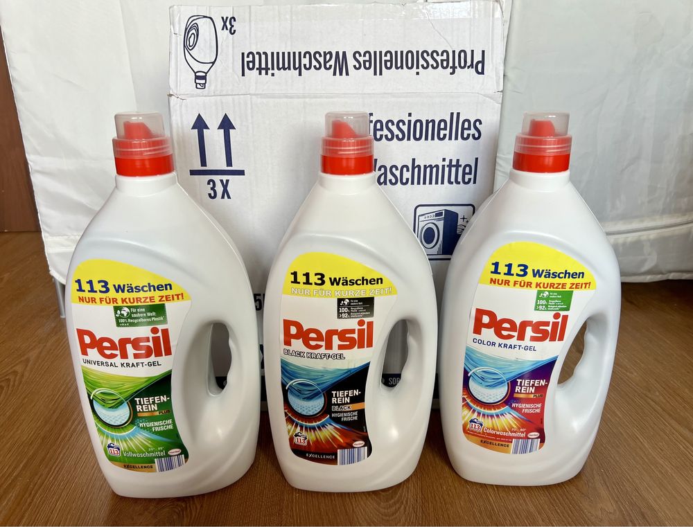 2x Persil do czarnego mocny żel do prania 5,65 litra z Austrii Henkel