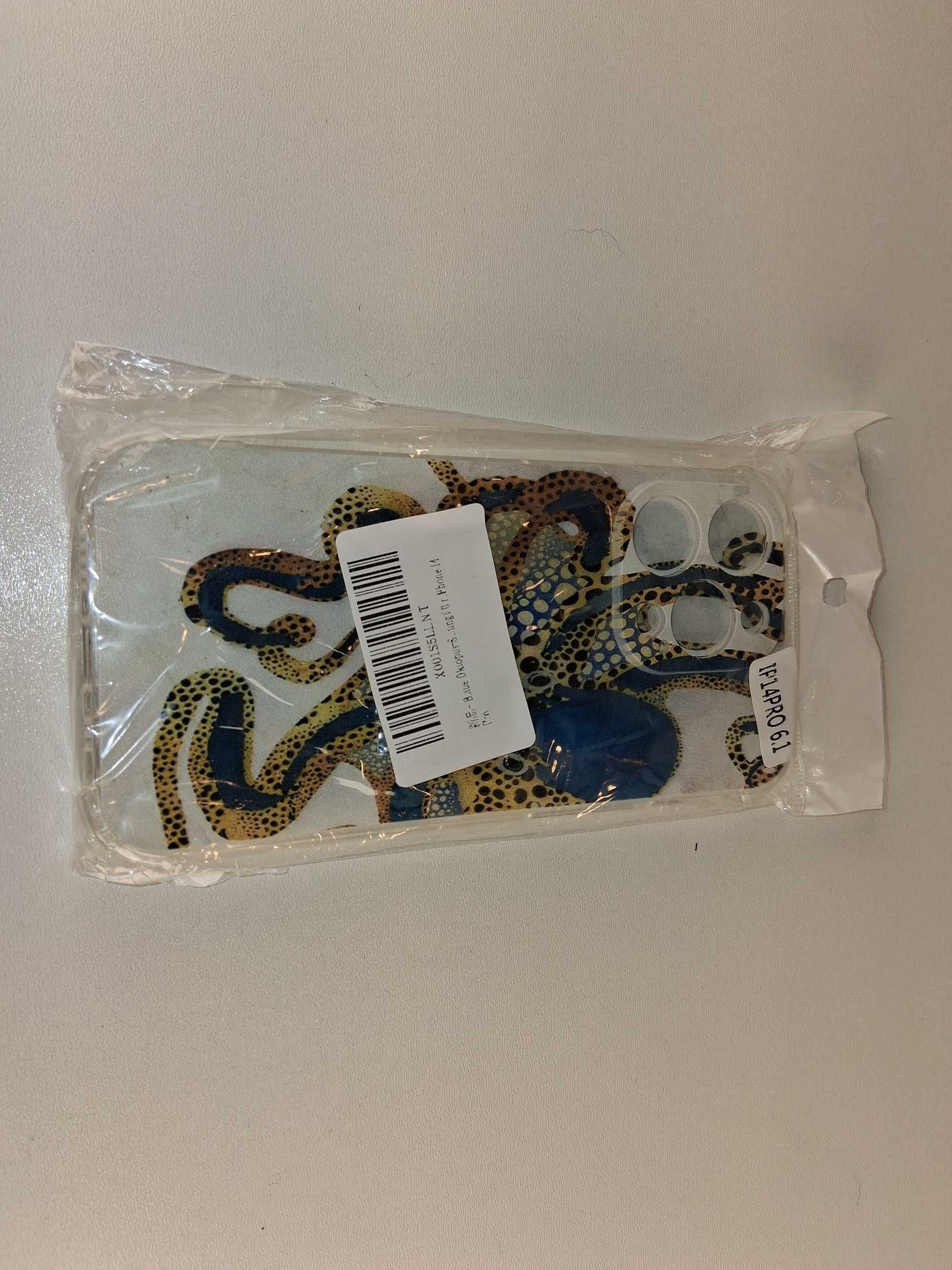 Y042 Etui iPhone 14 Pro 6.1 Przezroczyste Wzór Ośmiornica