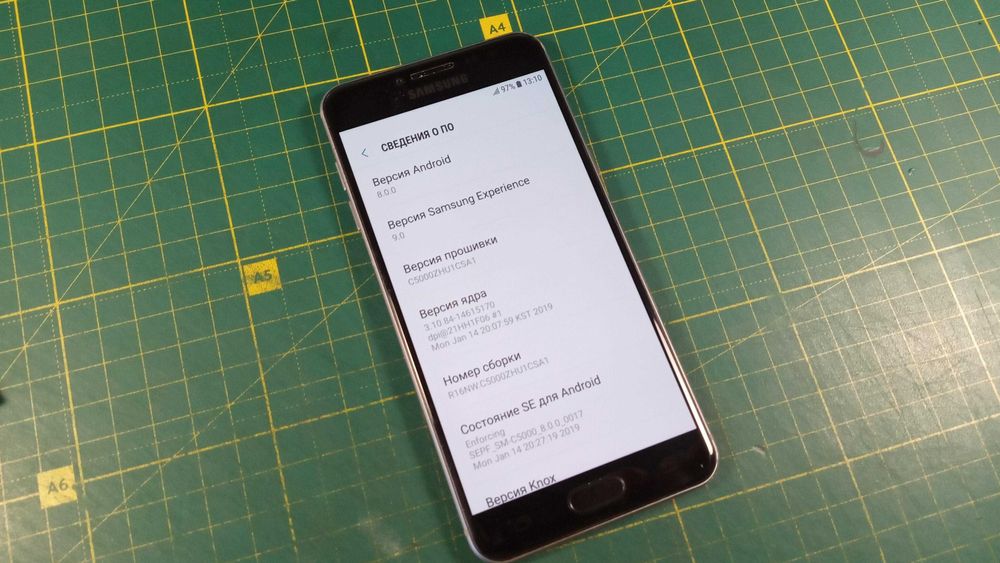 SAMSUNG Galaxy C5 SM-C5000, 4/32 Гб, NFC