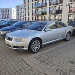 Audi A8 D3 LPG Quattro