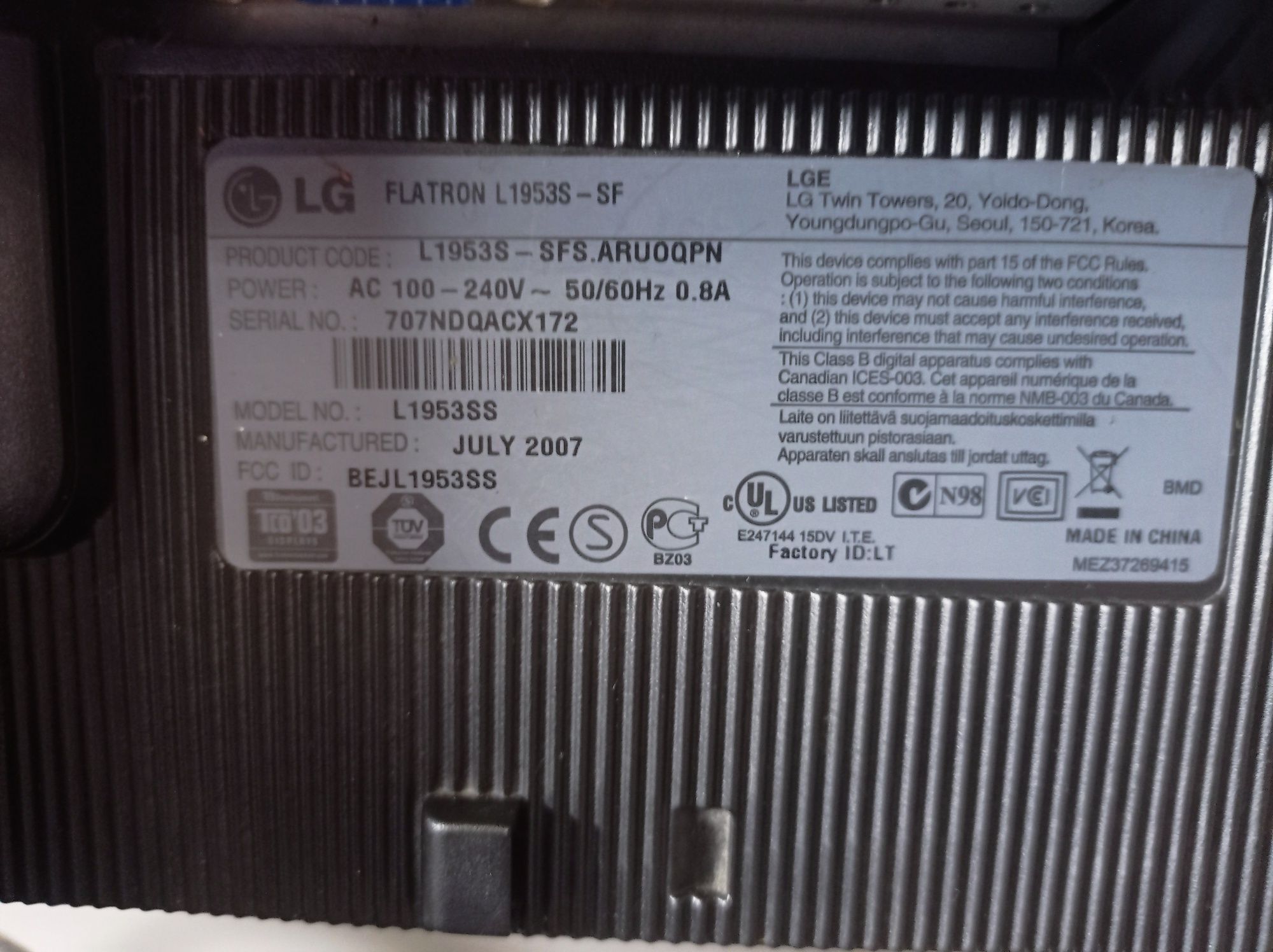 Мoнітор LG FLATRON L1953S б/у