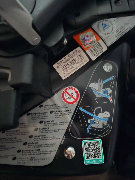 Автокрісло Britax Romer BABY-SAFE PLUS II